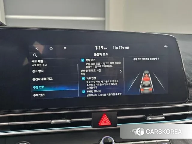 Hyundai The New Avante (CN7) id 3383472 из Кореи 8