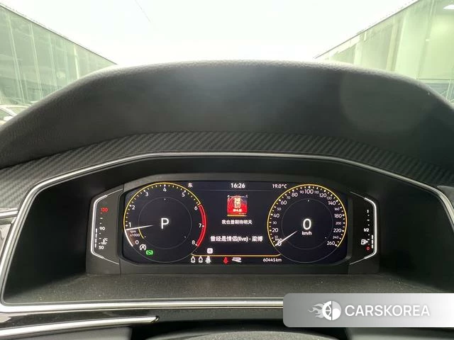 Volkswagen Tiguan X id 4258509 из Китая 8