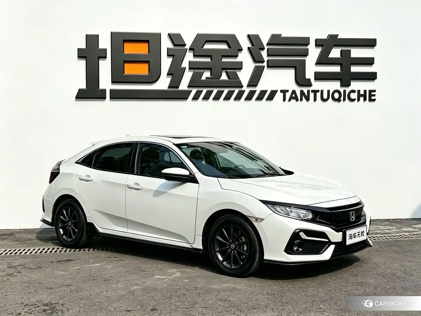 Honda Civic id 4680574 из Китая 8