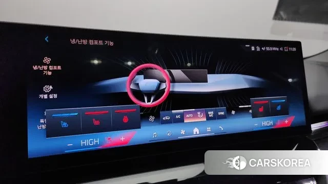 BMW 5 Series (G60) id 3555234 из Кореи 8