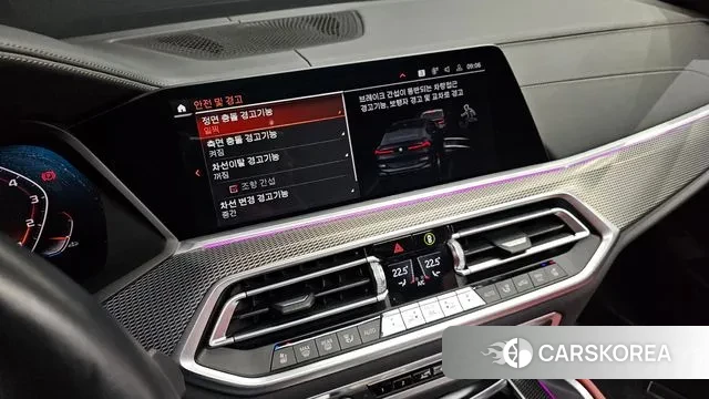 BMW X6 (G06) id 3349757 из Кореи 8