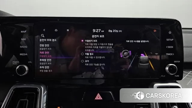 Kia Sorento 4th Generation id 3054767 из Кореи 8