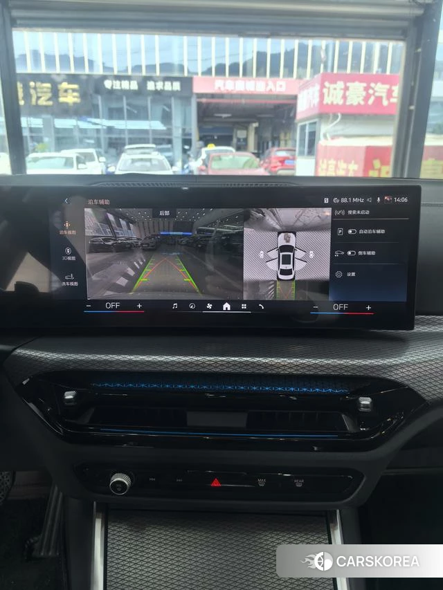 BMW 3 series id 4380444 из Китая 8