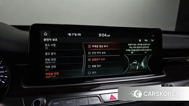 Kia More K9 id 3625958 из Кореи 8