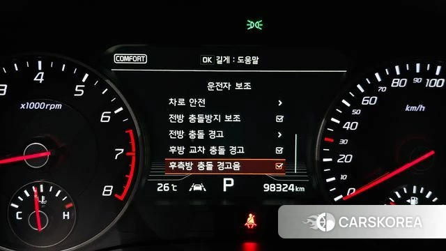 Kia Stinger id 4732288 из Кореи 8