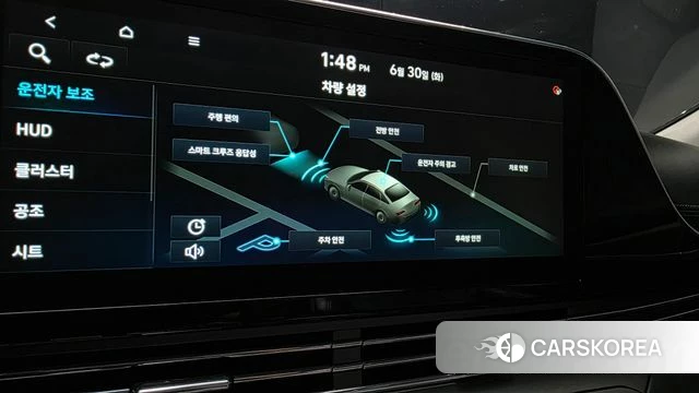 Hyundai The New Grandeur IG id 4525192 из Кореи 8