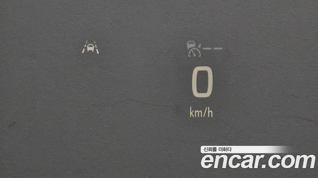 Chevrolet (GM Daewoo) Tahoe id 2690591 из Кореи 8