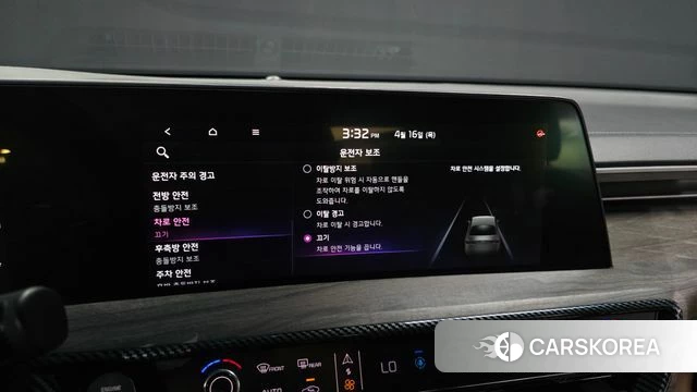 Kia K8 id 3954405 из Кореи 8