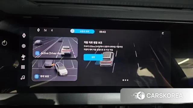 Renault Korea (Samsung) Grand Coleos id 3251270 из Кореи 8