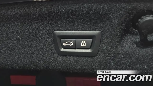 BMW M4 (G82) id 2720880 из Кореи 8