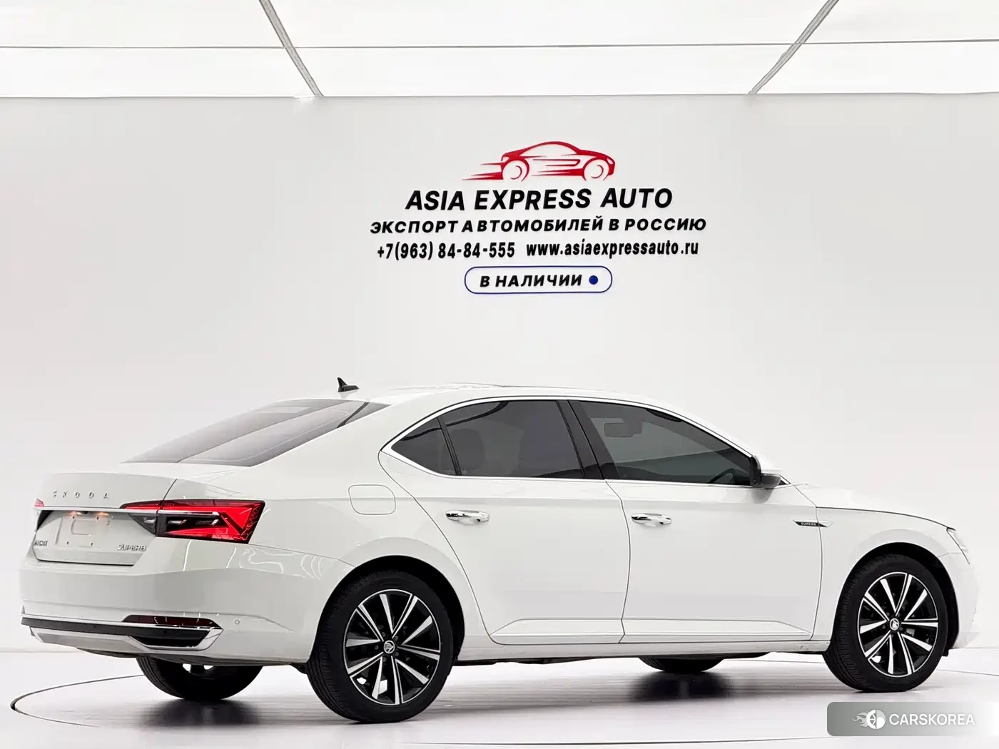 Skoda Speed pie id 4553637 из Китая 8