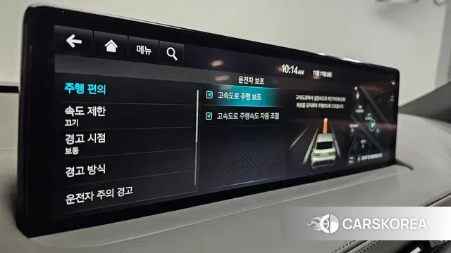 Genesis GV70 id 3347769 из Кореи 8