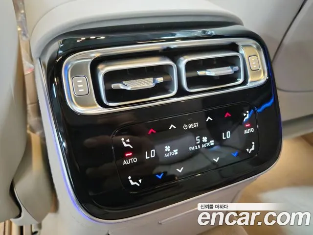 Mercedes-Benz S-Class W223 id 2719738 из Кореи 8