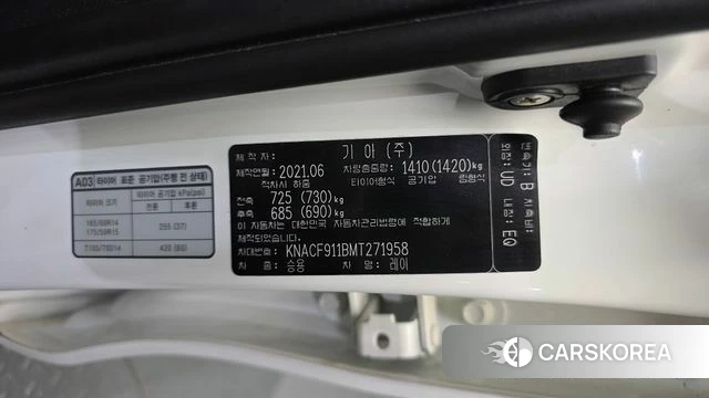 Kia The New Ray id 4705015 из Кореи 8