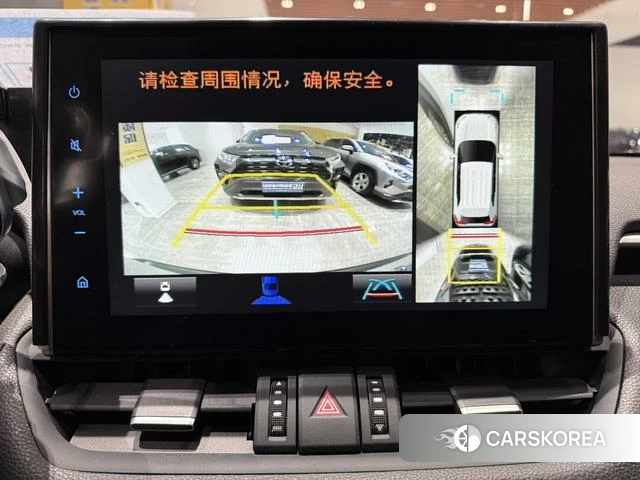 Toyota Wilanda id 4262391 из Китая 8