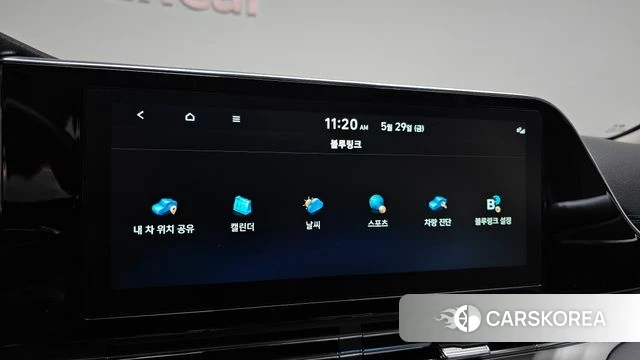 Hyundai The New Grandeur IG Hybrid id 4388898 из Кореи 8