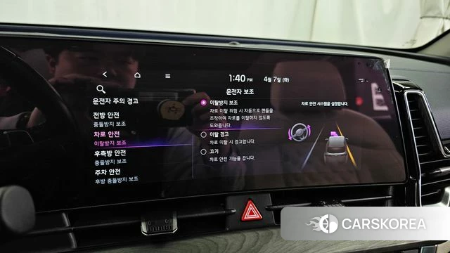 Kia Sportage 5th Generation id 3898076 из Кореи 8