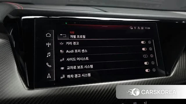 Audi RS e-Tron GT id 3600580 из Кореи 8