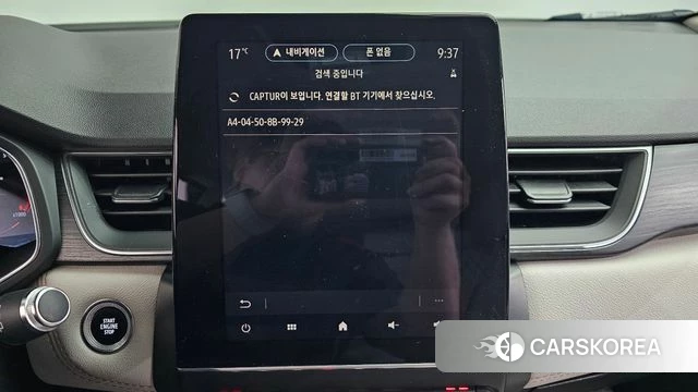 Renault Korea (Samsung) Capture id 3965670 из Кореи 8