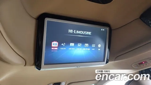 Kia The New Carnival id 2945751 из Кореи 8