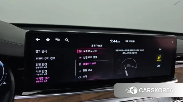 Kia The New K9 2nd generation id 3372690 из Кореи 8