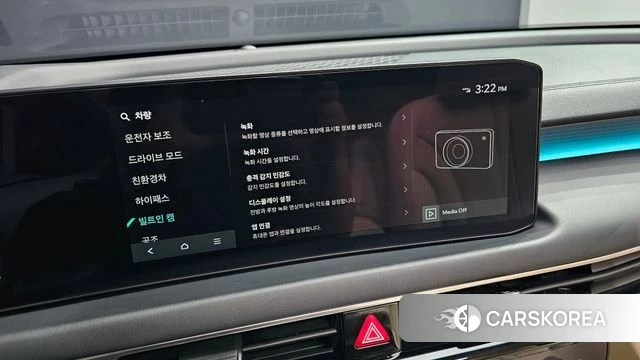 Kia The New K8 Hybrid id 4413923 из Кореи 8