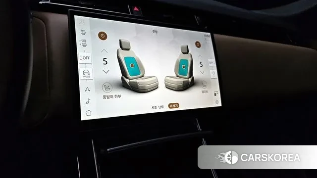 Land Rover Range Rover Velar id 3446873 из Кореи 8