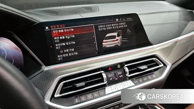 BMW X6 (G06) id 3027393 из Кореи 8