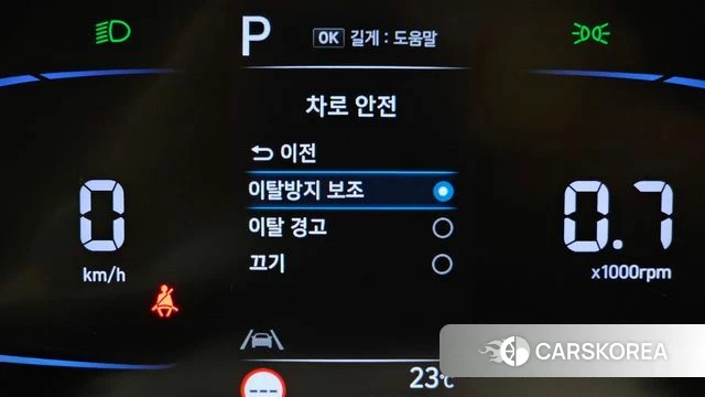 Hyundai Casper id 4224183 из Кореи 8