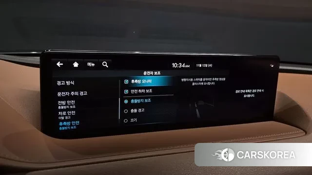 Genesis G80 (RG3) id 3353907 из Кореи 8