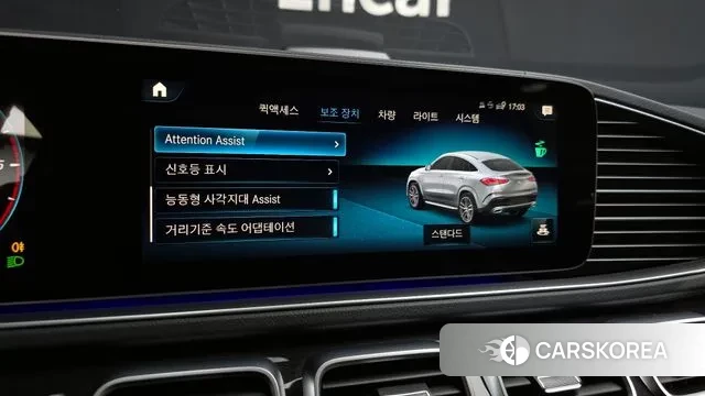 Mercedes-Benz GLE-Class W167 id 3425413 из Кореи 8