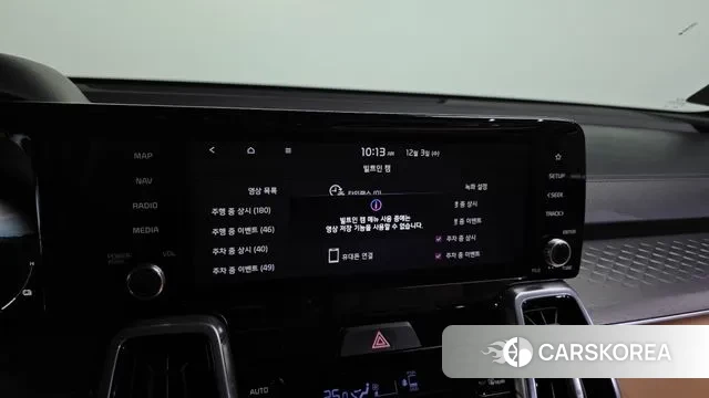 Kia Sorento 4th Generation id 3437580 из Кореи 8