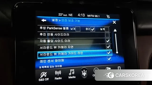 Maserati Quattroporte id 3258996 из Кореи 8