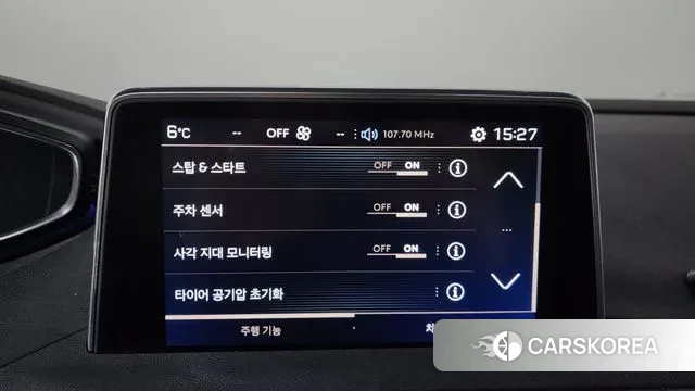 Peugeot 3008 second generation id 3647052 из Кореи 8