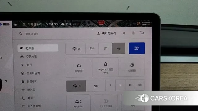 Tesla Model 3 id 3686998 из Кореи 8