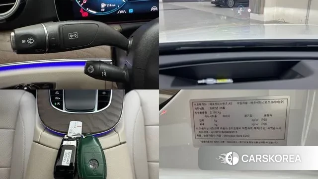 Mercedes-Benz E-Class W213 id 3002955 из Кореи 8