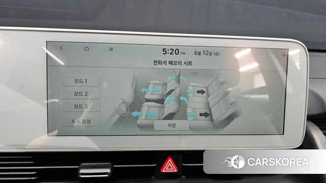 Hyundai Ionic 5 id 4442557 из Кореи 8