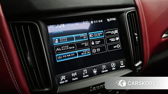 Maserati Levante id 3412544 из Кореи 8