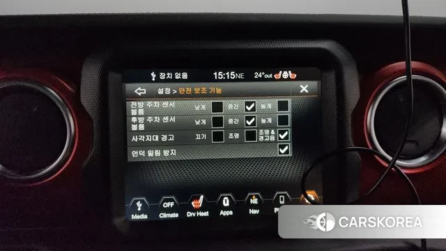 Jeep Wrangler (JL) id 3032075 из Кореи 8