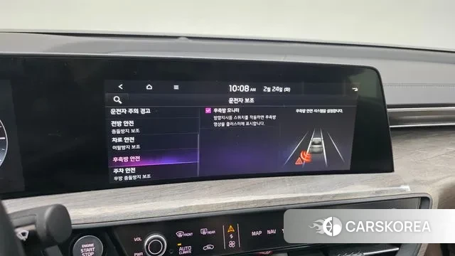 Kia K8 id 3712536 из Кореи 8