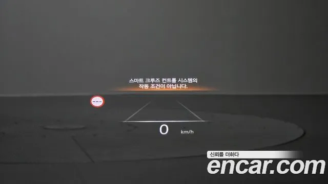 Genesis G90 (RS4) id 2641924 из Кореи 8