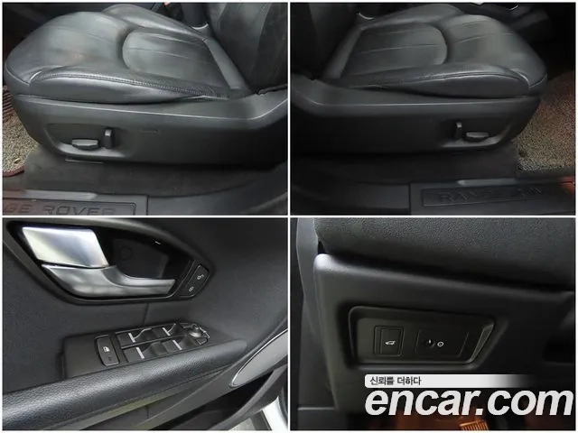 Land Rover Range Rover Evoque id 2925215 из Кореи 8