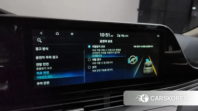 Hyundai The New Grandeur IG id 3655623 из Кореи 8