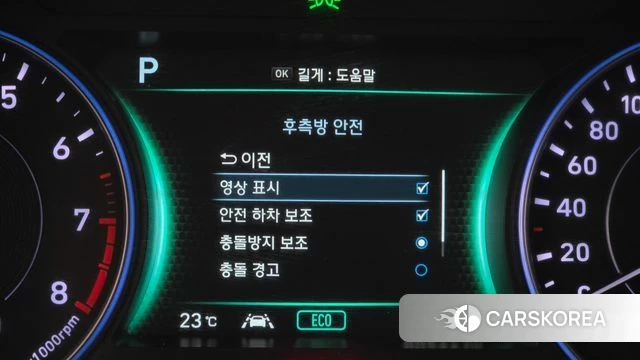 Hyundai Palisade id 4764671 из Кореи 8
