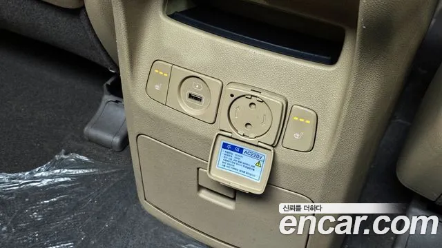 Kia All New Carnival id 2408340 из Кореи 8