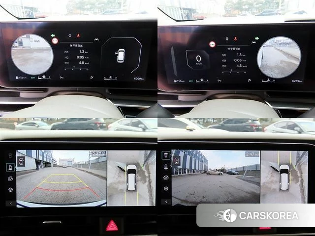 Kia The New Carnival 4th Generation id 3793213 из Кореи 8