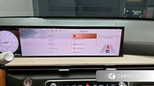 Genesis GV80 id 4408370 из Кореи 8