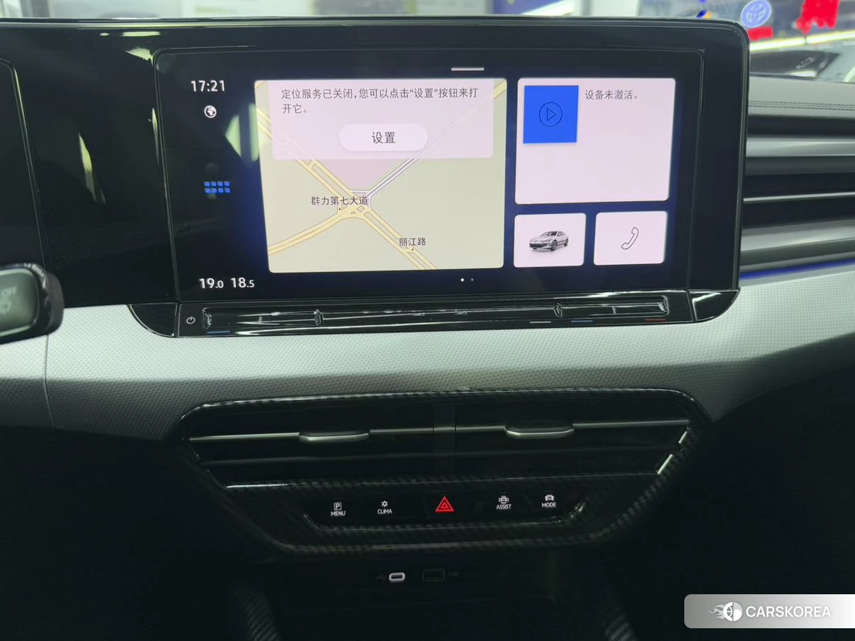 Volkswagen Lingdu id 4461512 из Китая 8