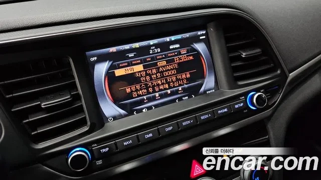 Hyundai The New Avante AD id 2881768 из Кореи 8