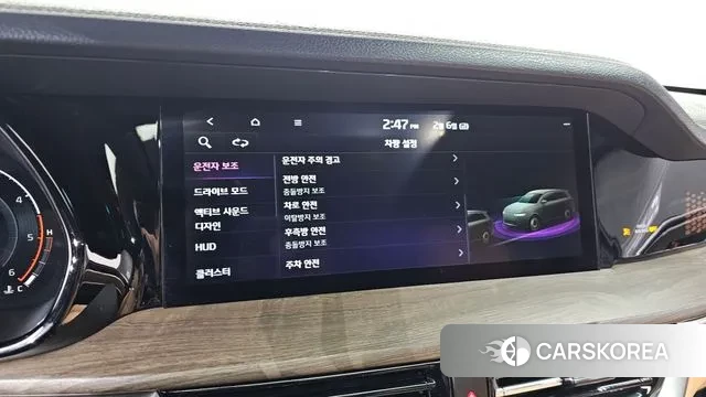 Kia Mohave Master id 3665881 из Кореи 8